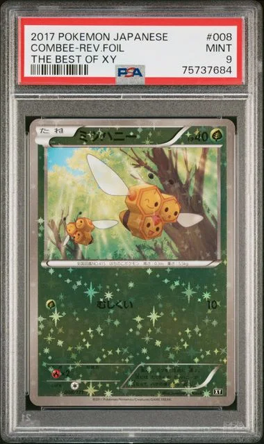 2017 Pokemon Japanese The Best Of XY Reverse Foil Combee #008 card image