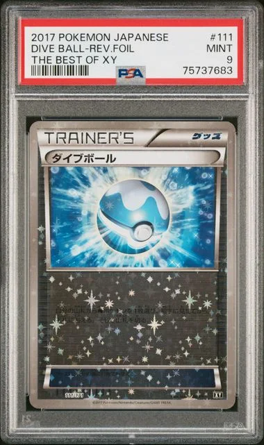 2017 Pokemon Japanese The Best Of XY Reverse Foil Dive Ball #111 card image
