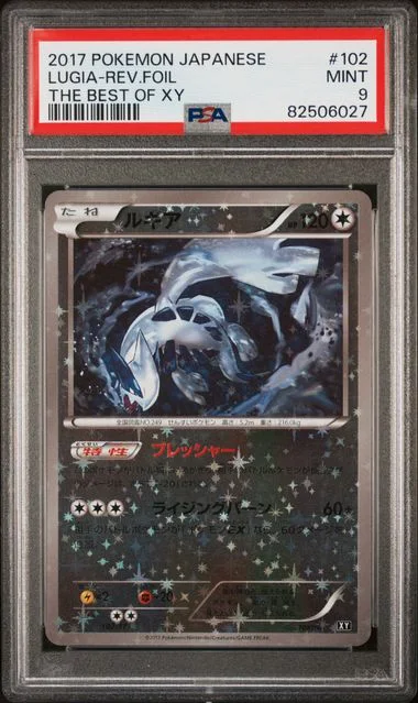 2017 Pokemon Japanese The Best Of XY Reverse Foil Lugia #102 card image