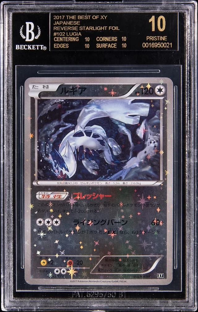 2017 Pokemon Japanese The Best of XY Reverse Starlight Holo Foil Lugia #102 card image