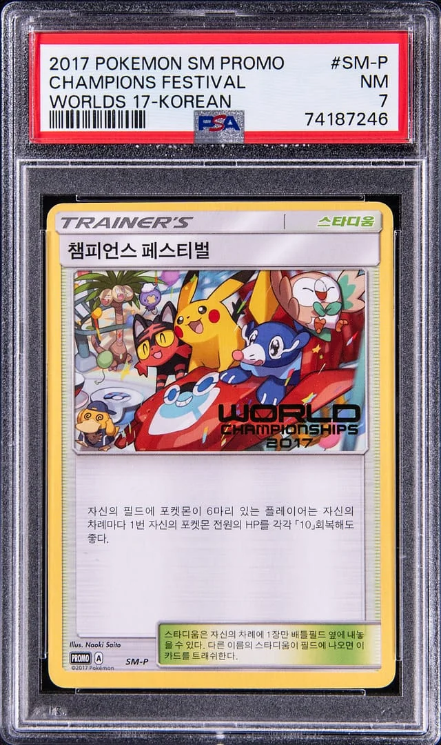 2017 Pokemon Korean Sun & Moon Black Star Promos World Championships Champions Festival #SM-P card image