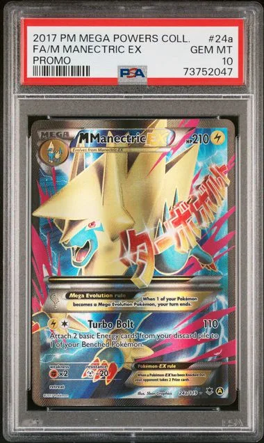 2017 Pokemon Mega Powers Collection Promo Full Art Rare Holofoil M Manectric Ex #24a card image