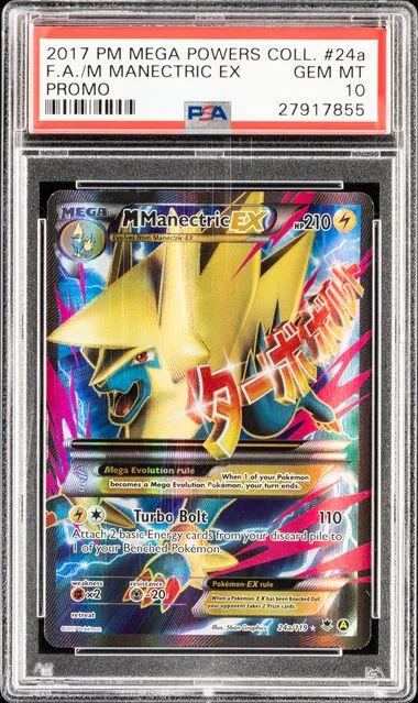 2017 Pokemon Mega Powers Collection Promo Full Art/M Manectric Ex #24A card image