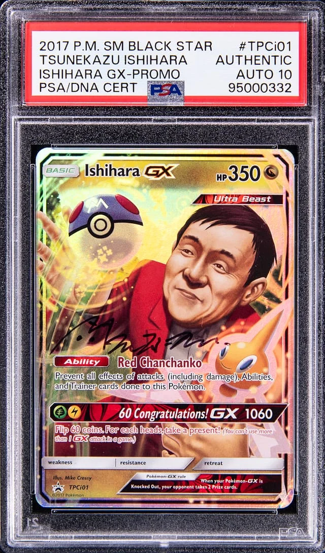 2017 Pokemon Sun & Moon Black Star Promo Ishihara GX Tsunekazu Ishihara #TPCi01 card image