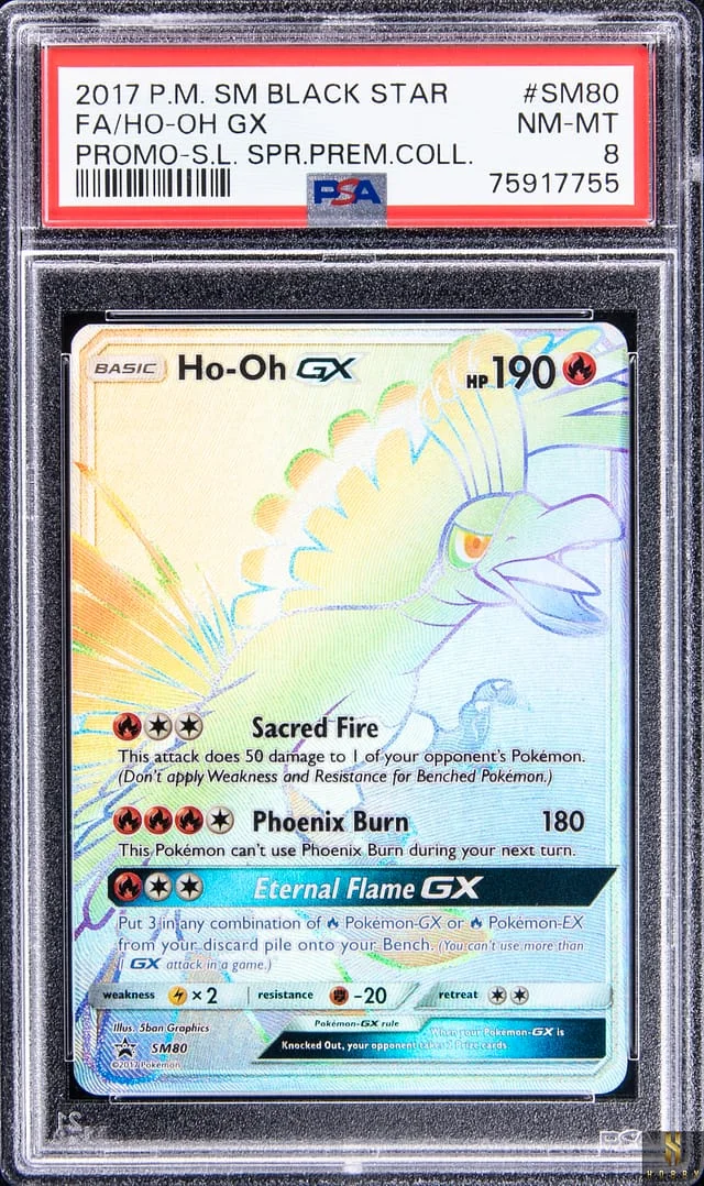 2017 Pokemon Sun & Moon Black Star Promo Shining Legends Super Premium Full Art Ho-oh GX #SM80 card image
