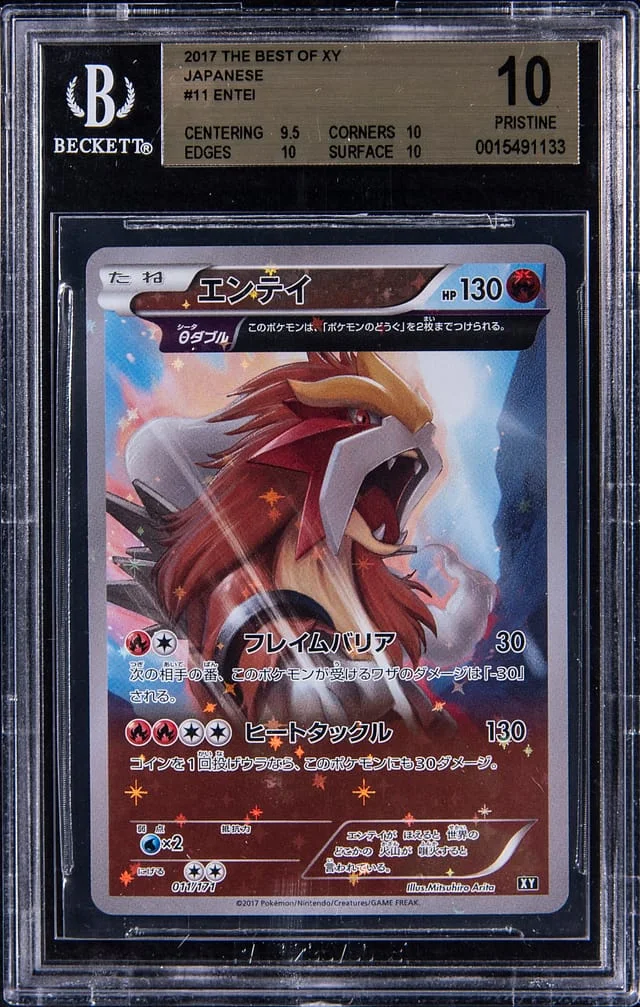 2017 Pokemon The Best of X/Y Holographic Entei #11 card image