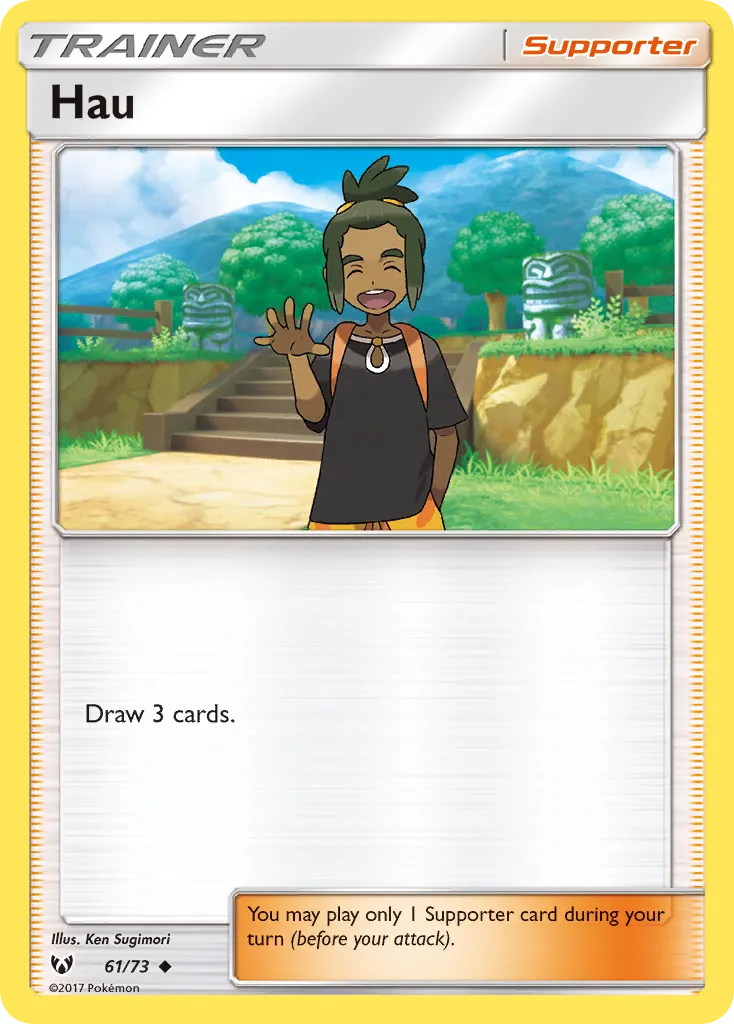 2017 Shining Legends Hau Uncommon #61/73 Uncommon card image