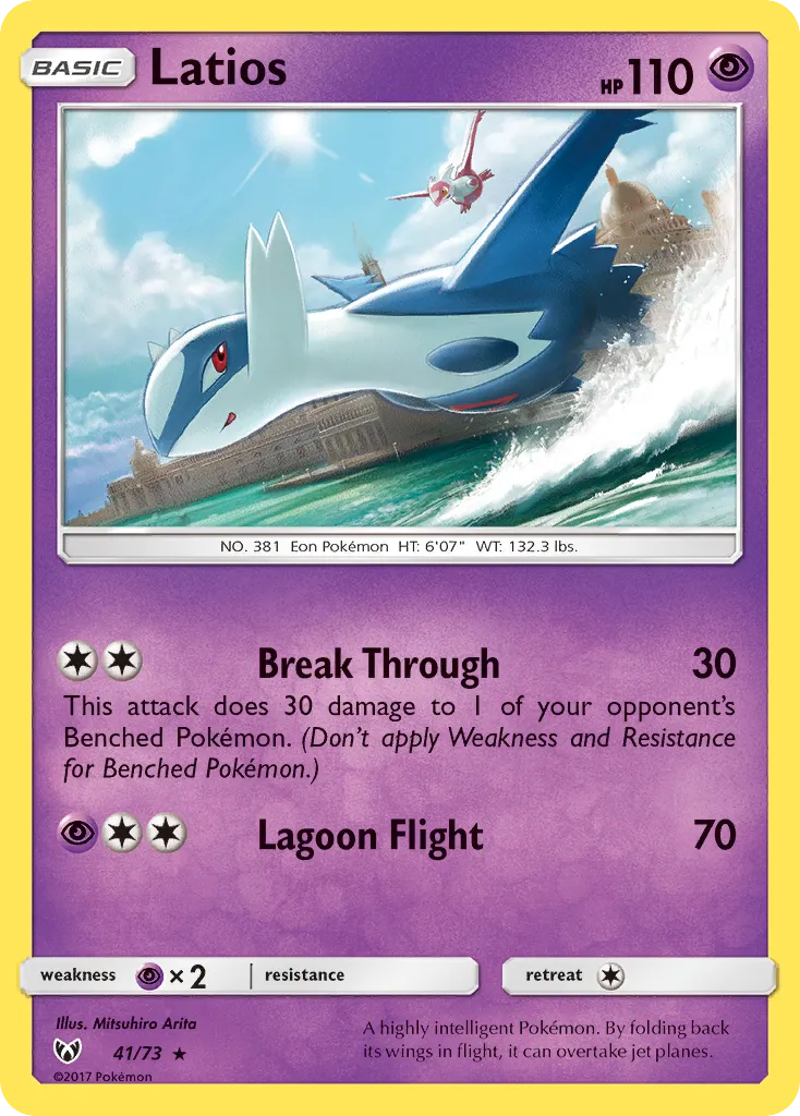 2017 Shining Legends Latios #41/73 Rare Holo card image