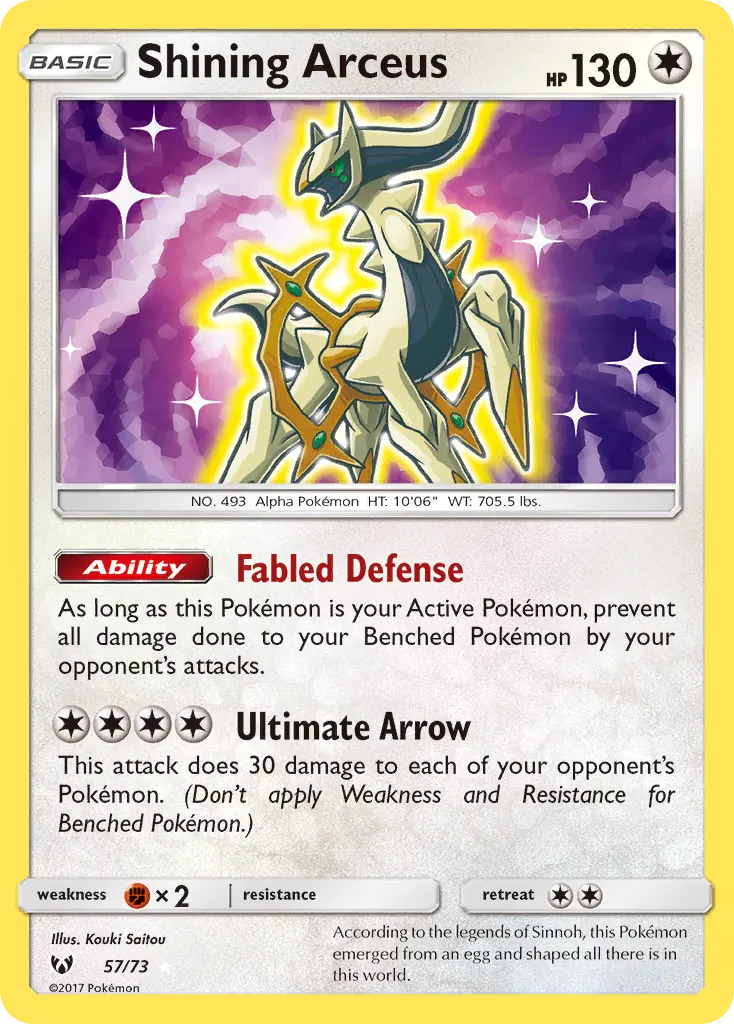 2017 Shining Legends Shining Arceus #57/73 Rare Shining card image