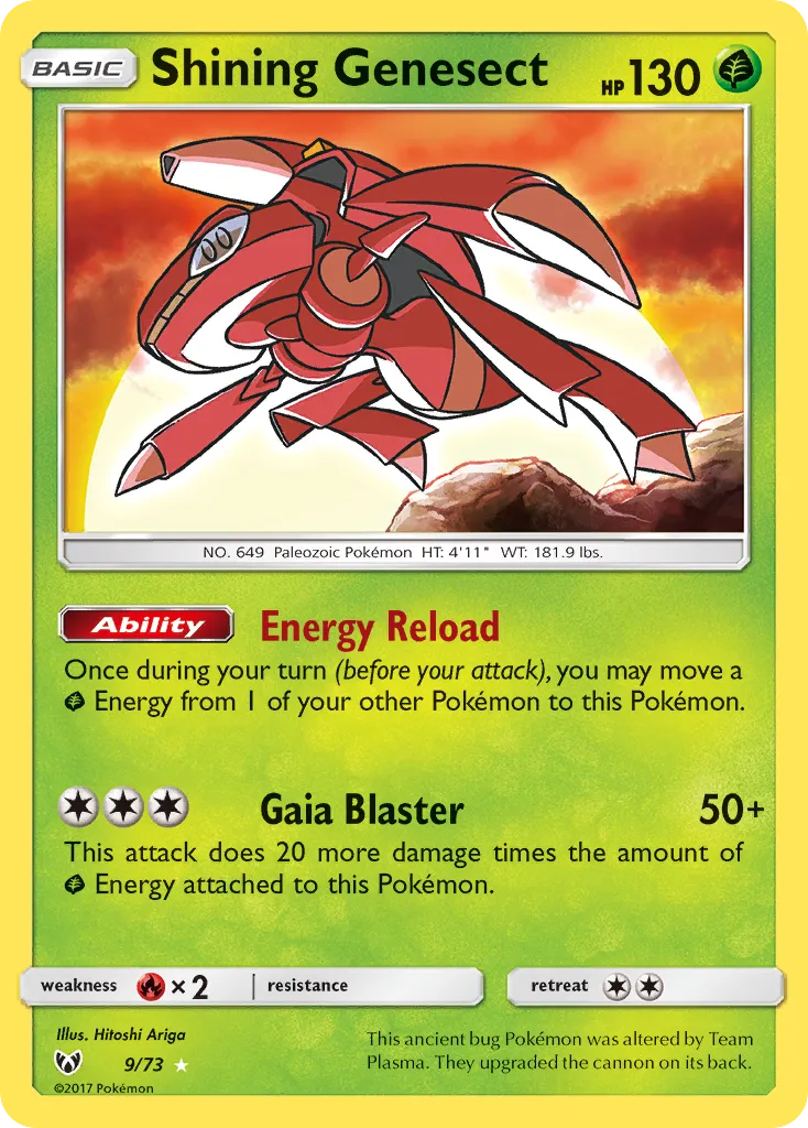 2017 Shining Legends Shining Genesect Rare Shining #09/73 Rare Shining card image