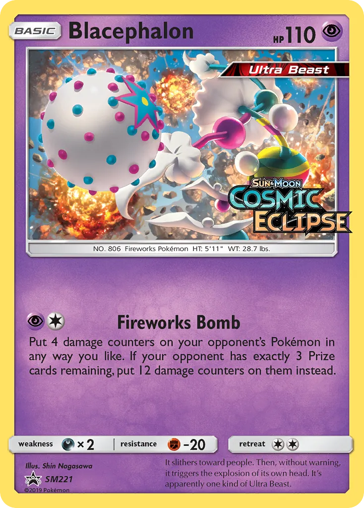 2017 SM Black Star Promos Blacephalon #SM221 card image