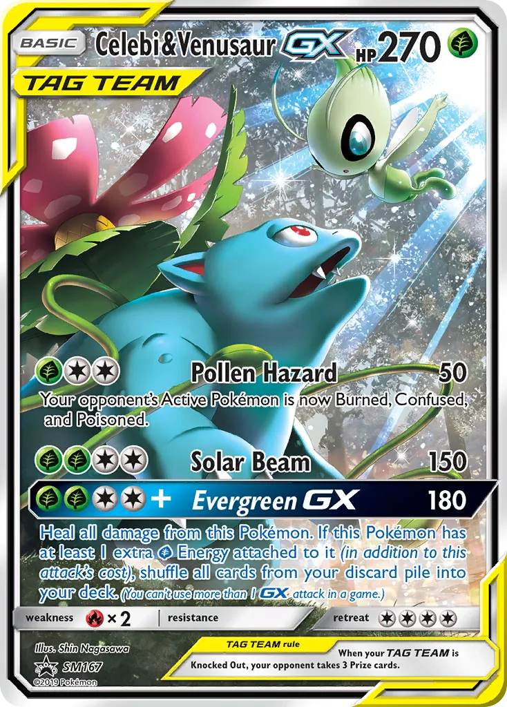 2017 SM Black Star Promos Celebi & Venusaur-GX #SM167 card image