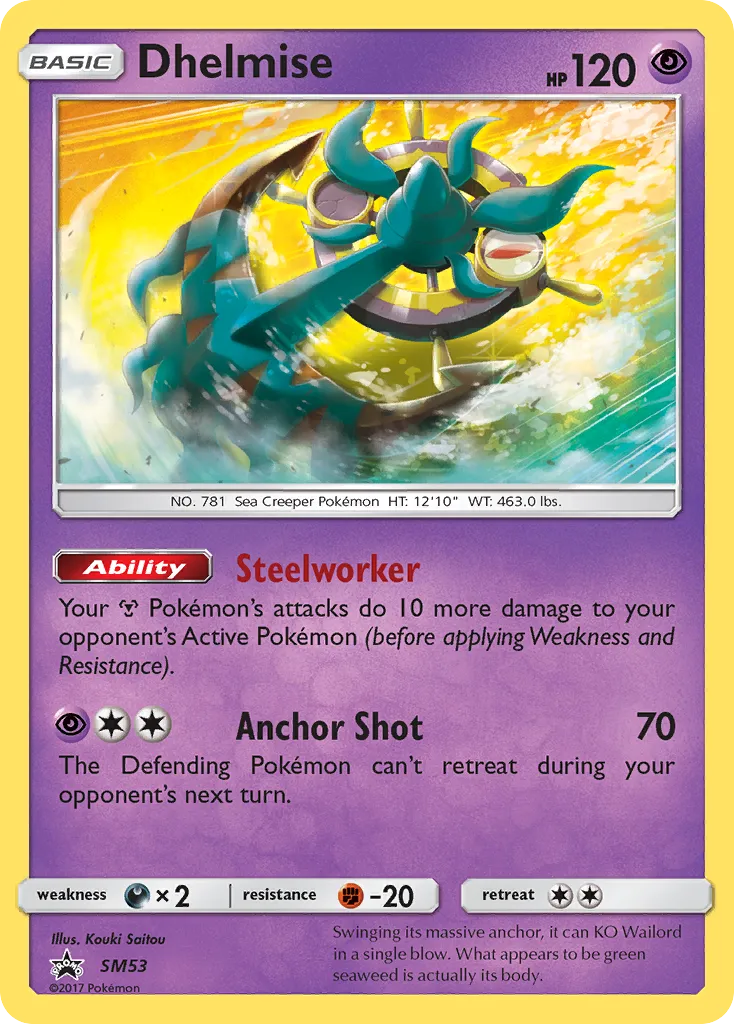 2017 SM Black Star Promos Dhelmise #SM53 card image