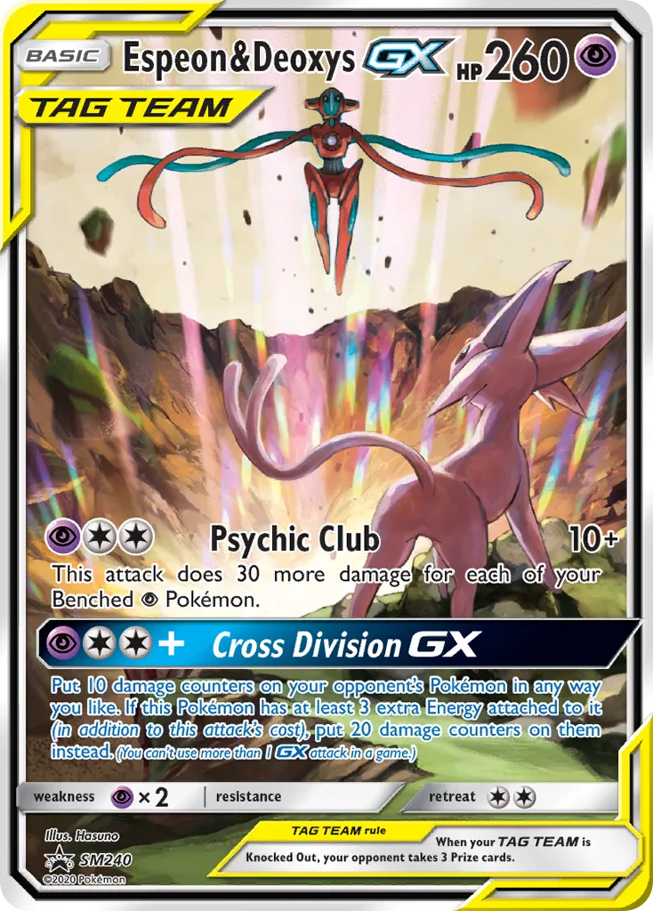 2017 SM Black Star Promos Espeon & Deoxys-GX #SM240 card image