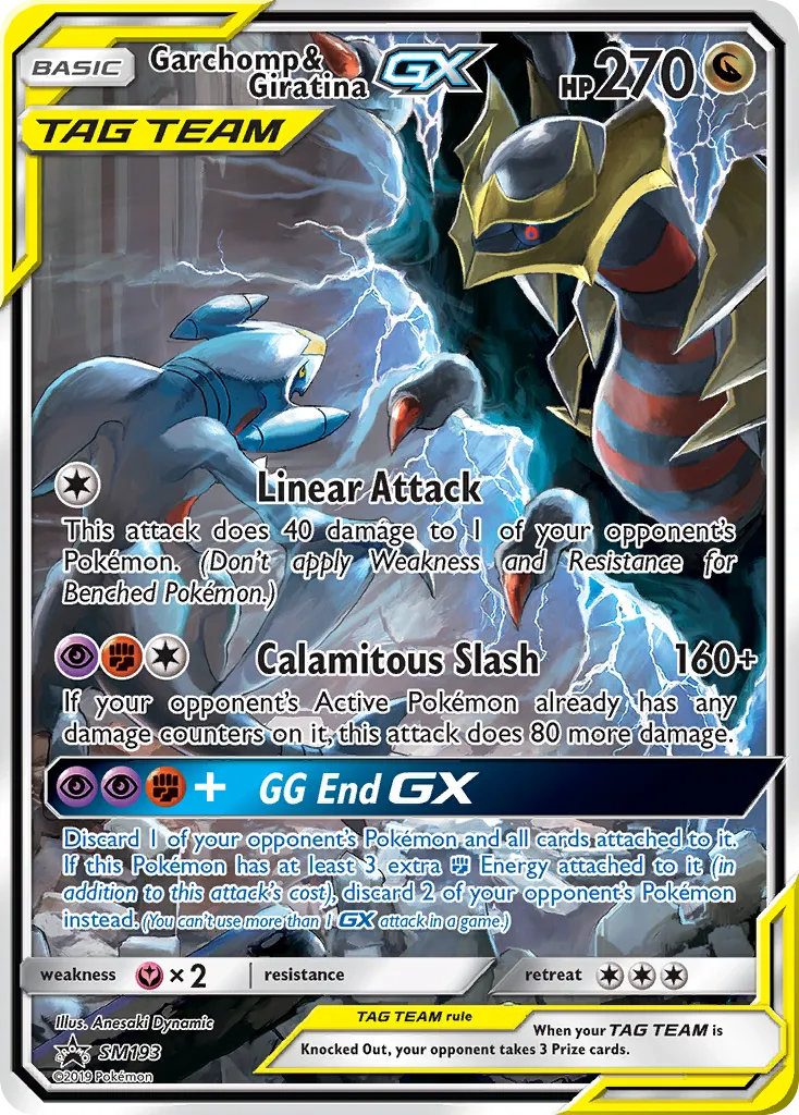 2017 SM Black Star Promos Garchomp & Giratina-GX #SM193 card image