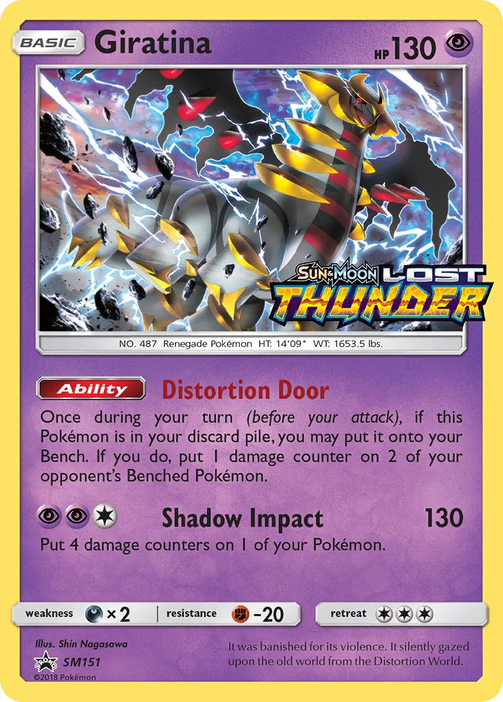 2017 SM Black Star Promos Giratina #SM151 card image