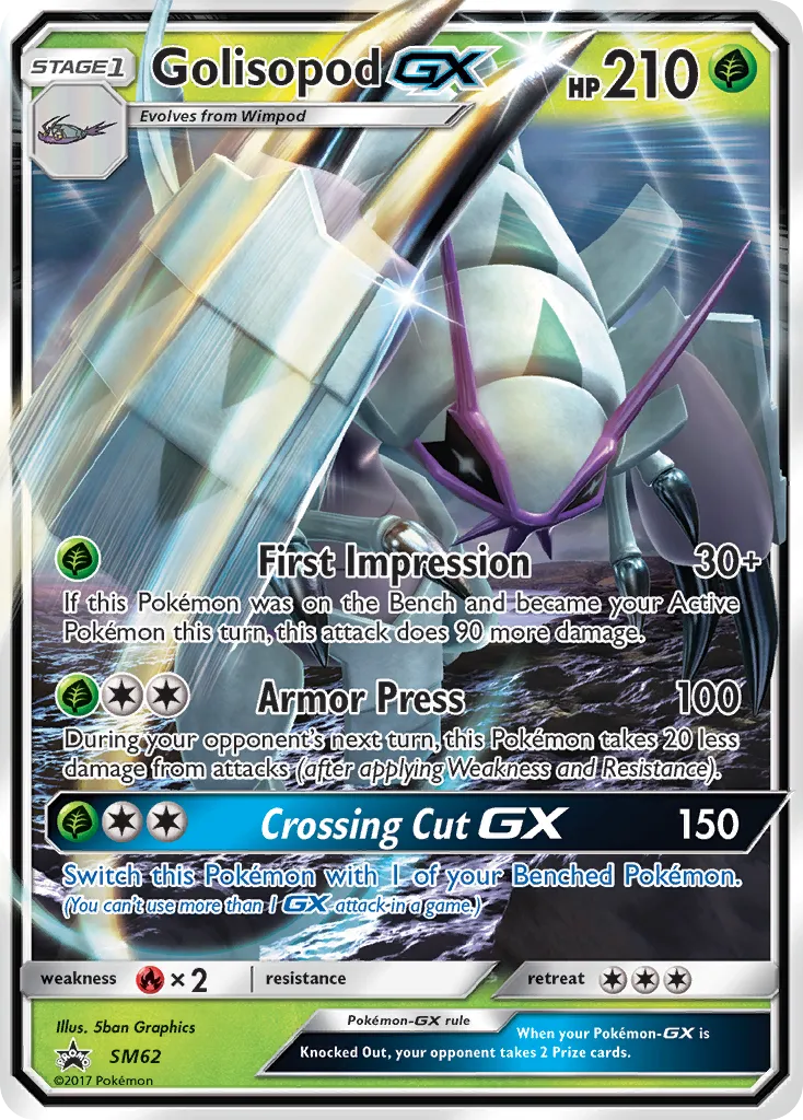 2017 SM Black Star Promos Golisopod-GX #SM62 card image