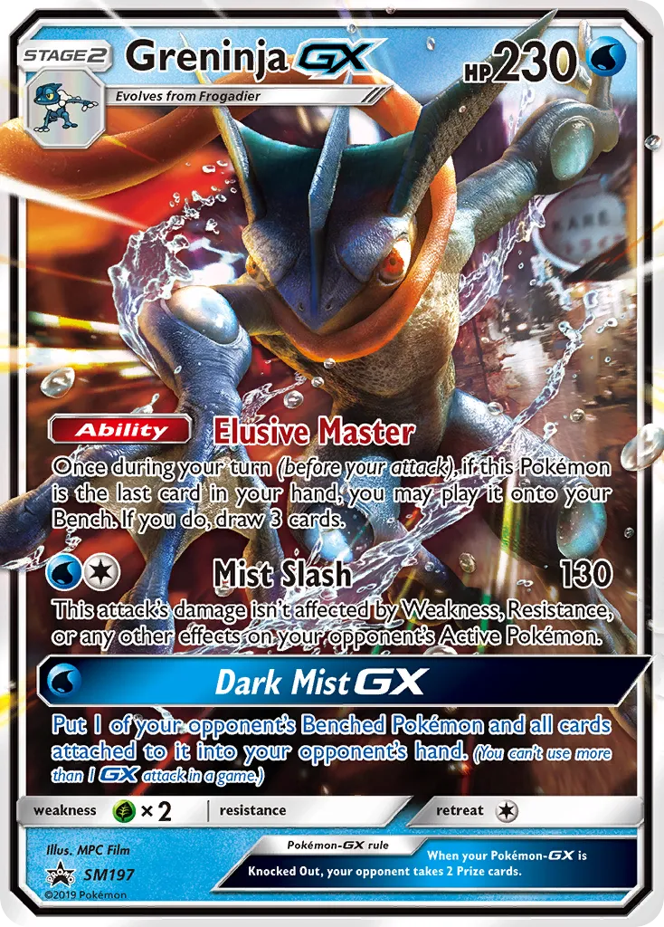 2017 SM Black Star Promos Greninja-GX #SM197 card image