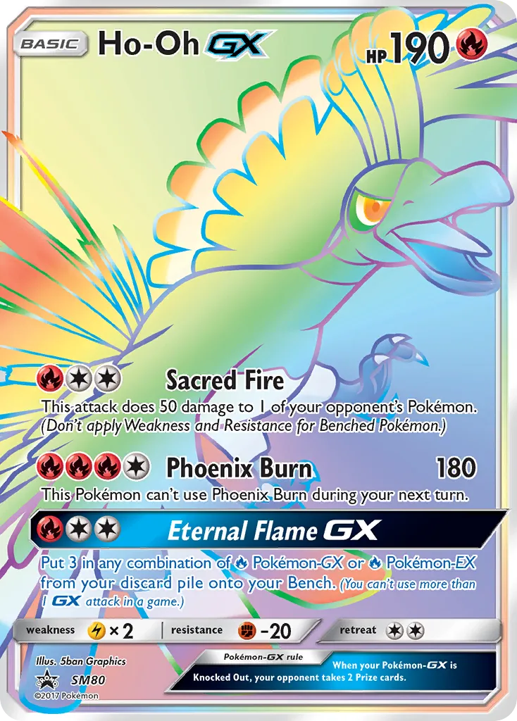 2017 SM Black Star Promos Ho-Oh-GX #SM57 card image