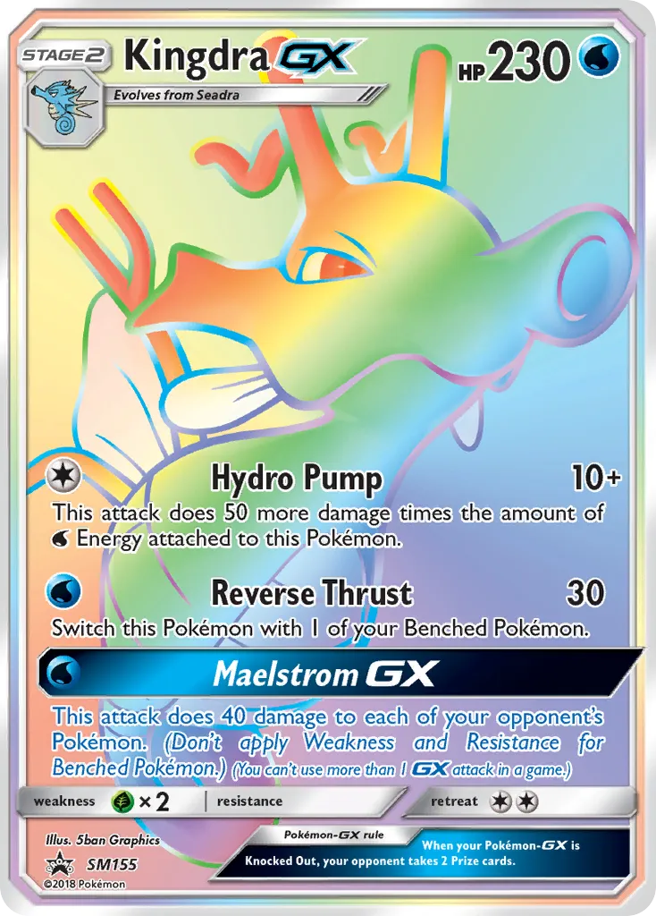 2017 SM Black Star Promos Kingdra-GX #SM155 card image