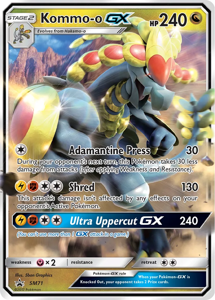 2017 SM Black Star Promos Kommo-o-GX #SM71 card image