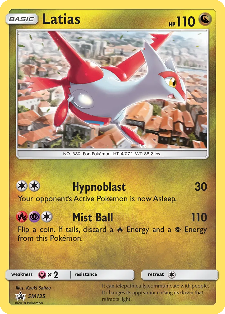 2017 SM Black Star Promos Latias #SM87 card image