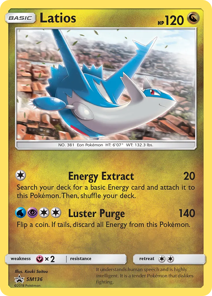 2017 SM Black Star Promos Latios #SM88 card image