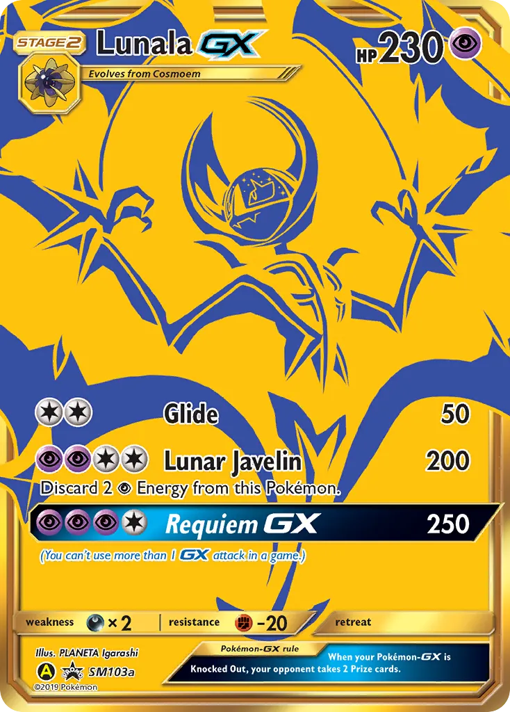 2017 SM Black Star Promos Lunala-GX #SM103 card image