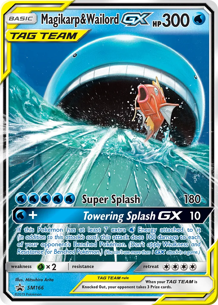 2017 SM Black Star Promos Magikarp & Wailord-GX #SM166 card image