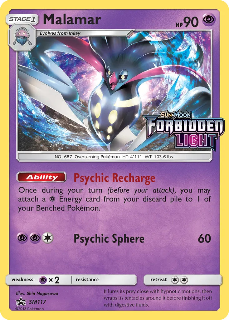 2017 SM Black Star Promos Malamar #SM117 card image