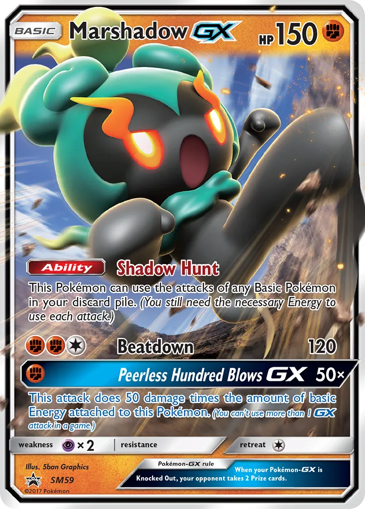 2017 SM Black Star Promos Marshadow-GX #SM59 card image