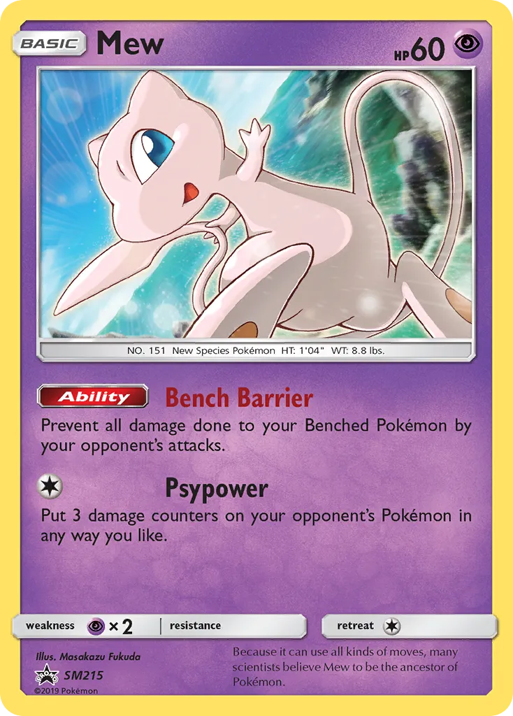 2017 SM Black Star Promos Mew #SM215 card image