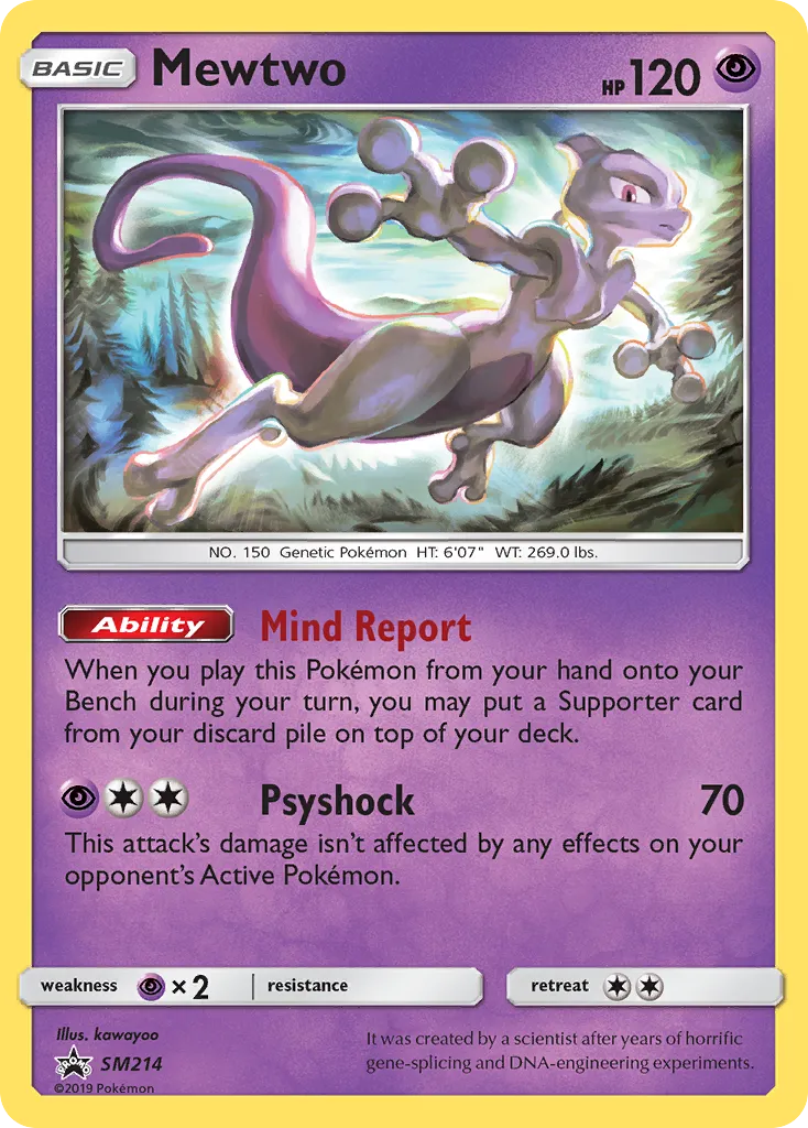2017 SM Black Star Promos Mewtwo #SM77 card image