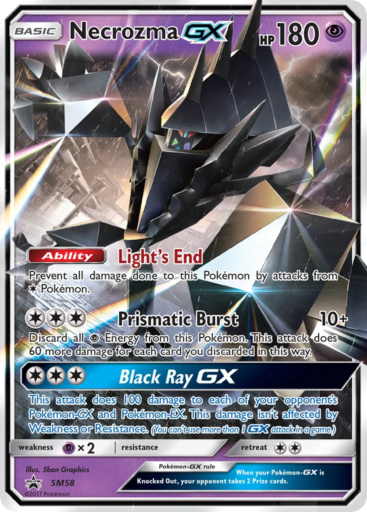2017 SM Black Star Promos Necrozma-GX #SM58 card image