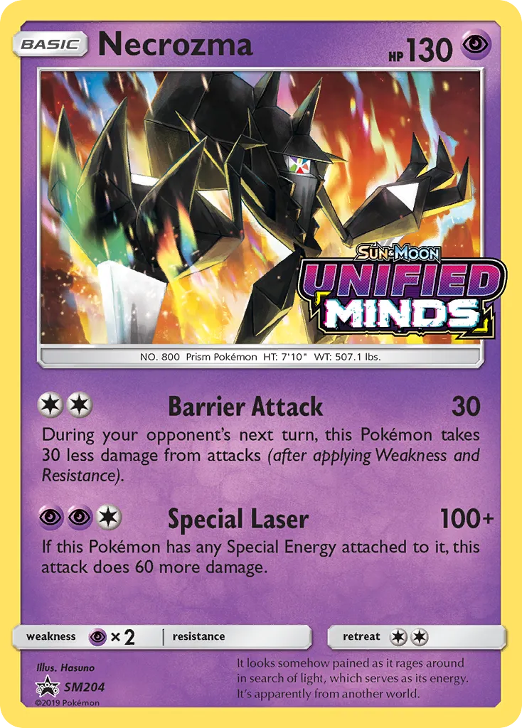2017 SM Black Star Promos Necrozma #SM204 card image