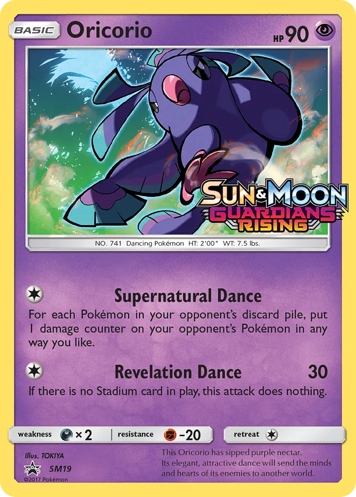 2017 SM Black Star Promos Oricorio #SM19 card image