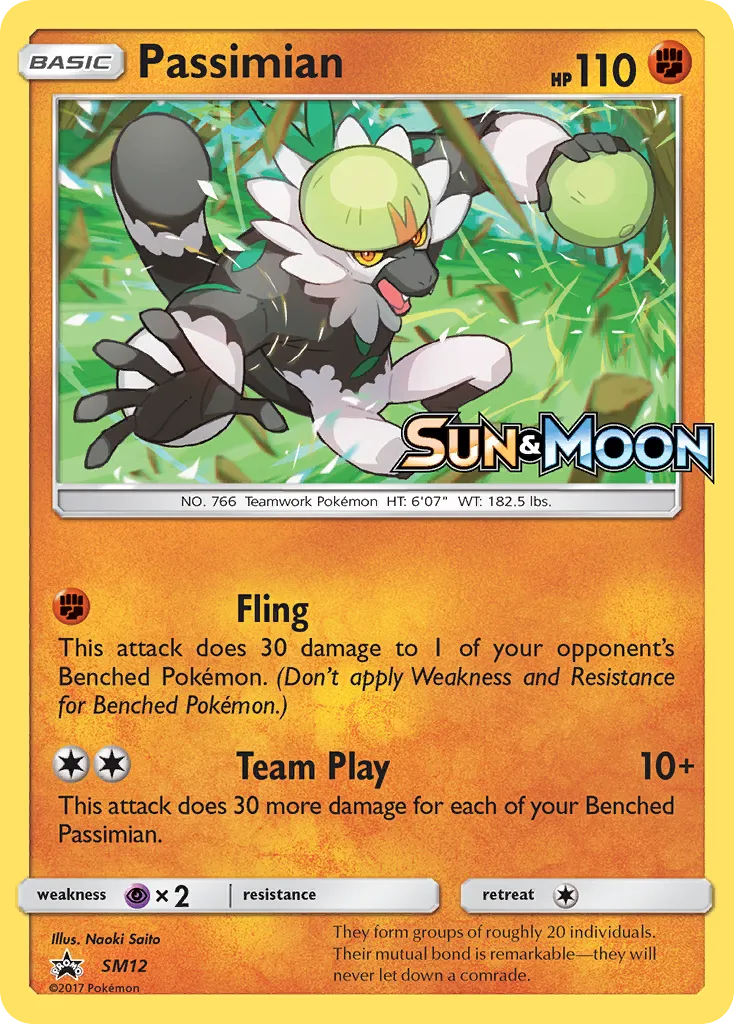 2017 SM Black Star Promos Passimian #SM12 card image