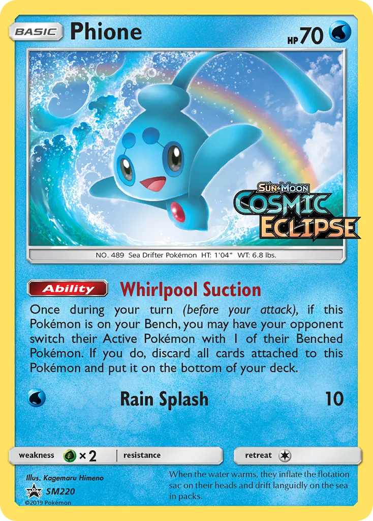2017 SM Black Star Promos Phione #SM220 card image