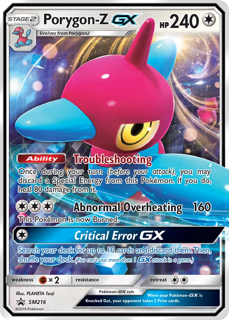 2017 SM Black Star Promos Porygon-Z-GX #SM216 card image
