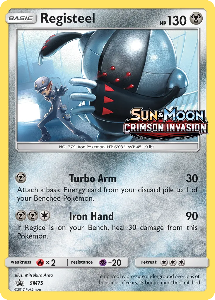 2017 SM Black Star Promos Registeel #SM75 card image