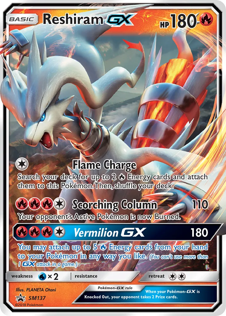 2017 SM Black Star Promos Reshiram-GX #SM137 card image