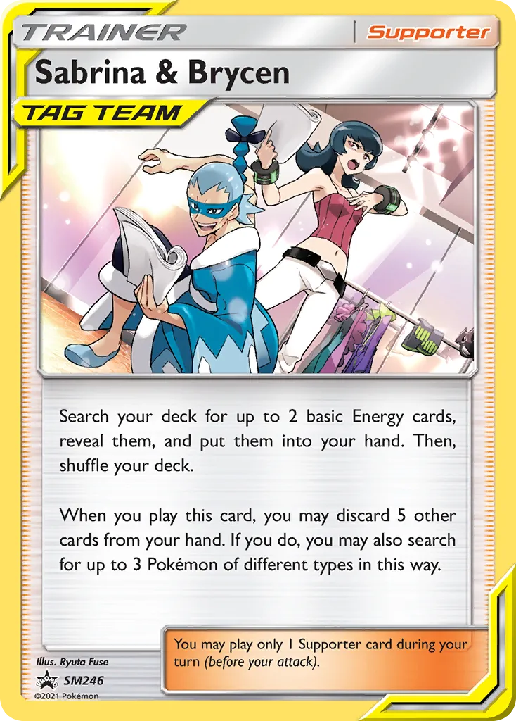 2017 SM Black Star Promos Sabrina & Brycen #SM246 card image