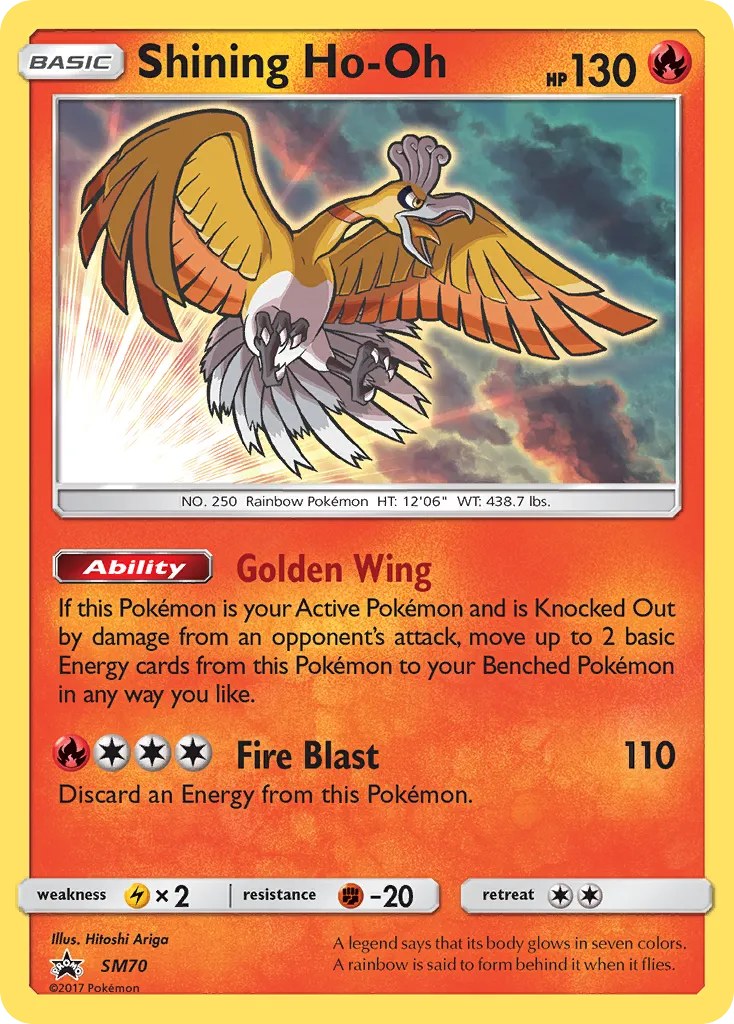 2017 SM Black Star Promos Shining Ho-Oh #SM70 card image
