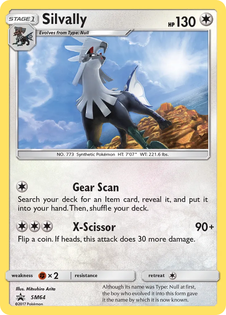 2017 SM Black Star Promos Silvally #SM64 card image
