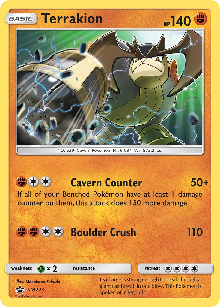 2017 SM Black Star Promos Terrakion #SM205 card image