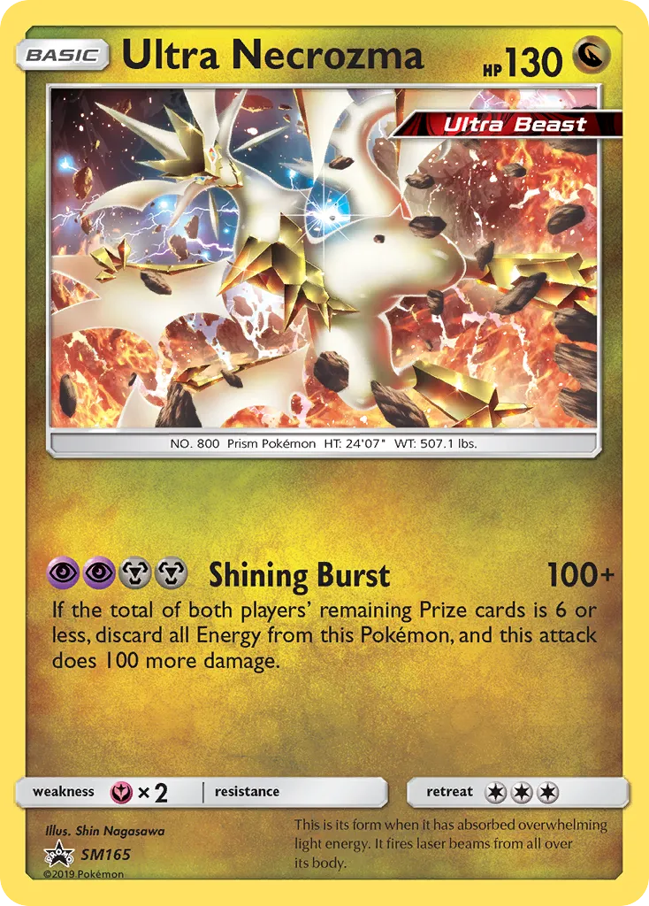 2017 SM Black Star Promos Ultra Necrozma #SM165 card image