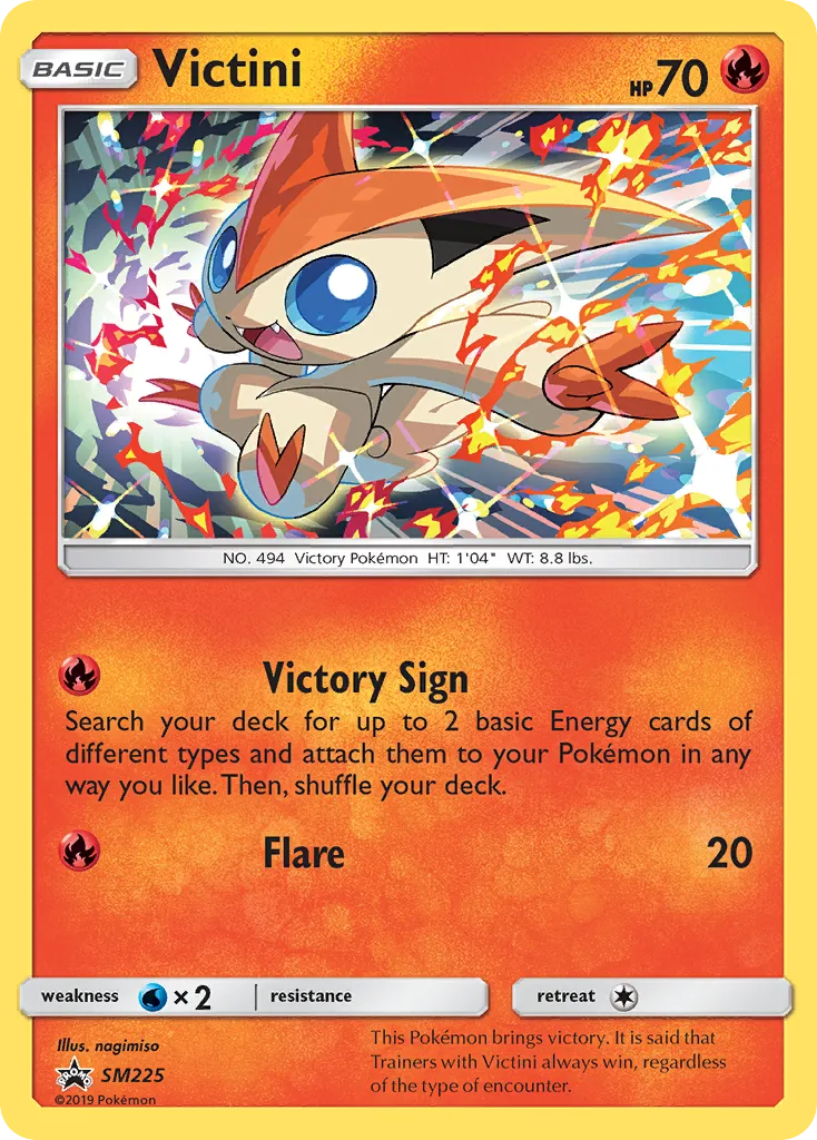 2017 SM Black Star Promos Victini #SM225 card image