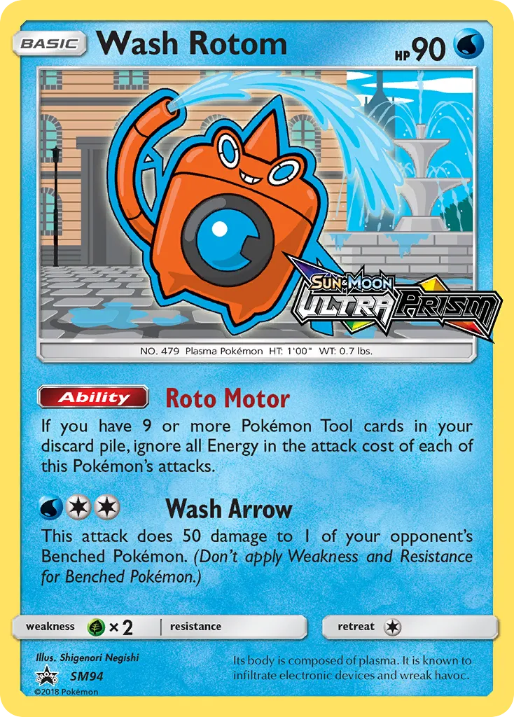 2017 SM Black Star Promos Wash Rotom #SM94 card image