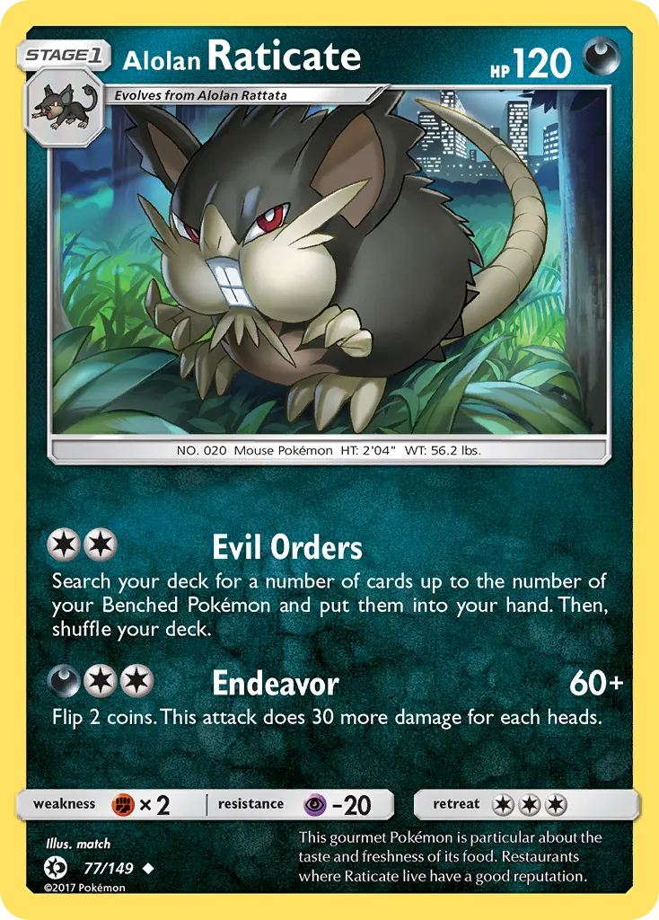 2017 Sun & Moon Alolan Raticate Uncommon #077/149 Uncommon card image