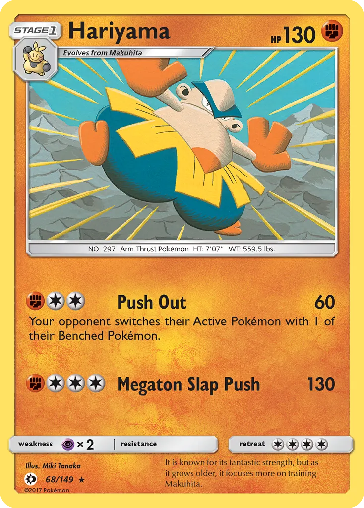 2017 Sun & Moon Hariyama Rare #068/149 Rare card image